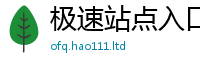 王中王493333WWW马头诗既2025年免费资料大全最新版本